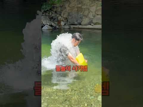 이마트 트레이더스 신상 수중 스쿠터 지금 안 사면 아쉬운 물놀이용품