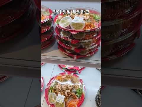 이마트 트레이더스 집들이 음식 추천: 가성비 끝판왕 BEST 6