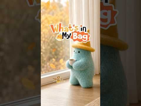 이마트 장보기에서 꼭 담아야 할 가을보양식 제철식재료 추천