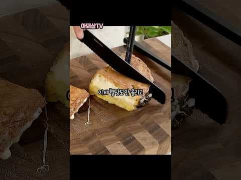 코스트코 유기농 기버터, 오가닉 밸리 기버터로 맛있는 요리 시작!