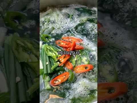 코스트코로 완성하는 겨울 보양 한 그릇: 굴·매생이 국밥 레시피, 가격과 구매 팁