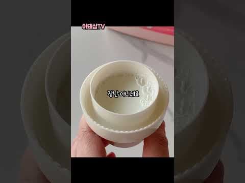 코스트코 3월 신상: 고깃짜장부터 비건 섬유제까지, 놓치면 후회!