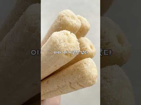요즘 입맛 사로잡는 할미입맛 저격 노브랜드 간식 추천 BEST 3