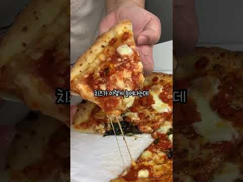 코스트코 신상 ‘이탈리아 화덕 마르게리타 피자’ 가이드: 16,990원 가격, 조리 팁, 맛 포인트 총정리