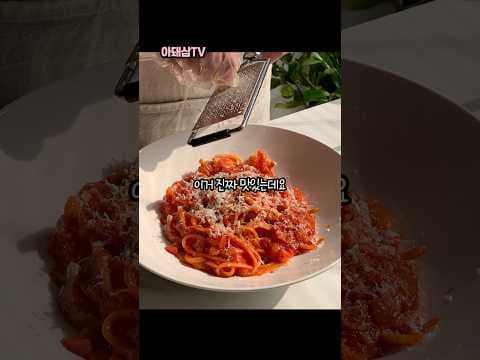 코스트코 벨라비타노 오리지널 치즈, 풍미 가득한 치즈 리뷰! 안주로 딱