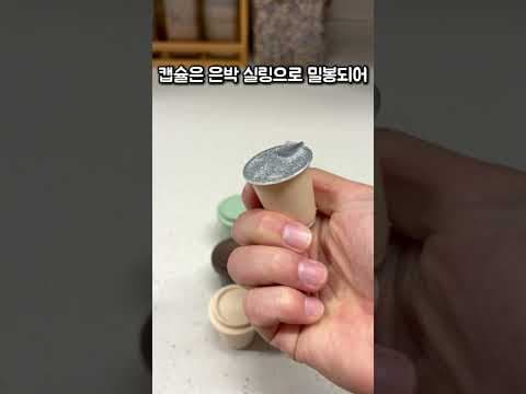 노브랜드 디카페인 미니컵커피 콜드브루 가격과 활용법