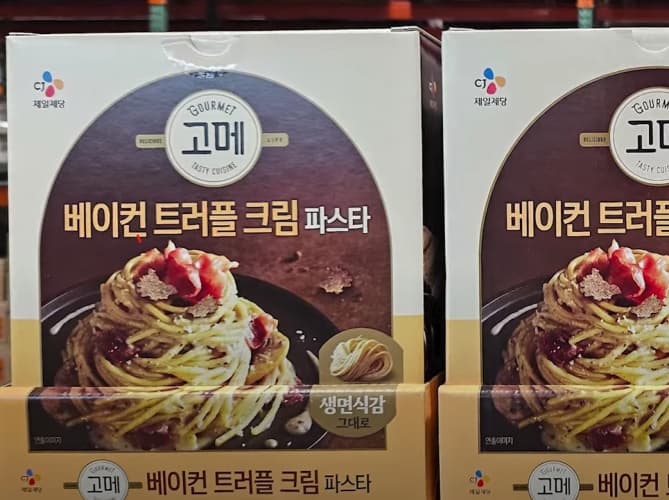 고메 베이컨트러플파스타 251.8G X 6