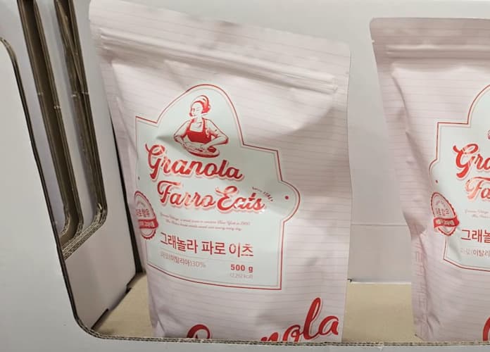 그래놀라하우스 그래놀라 파로이츠 500G