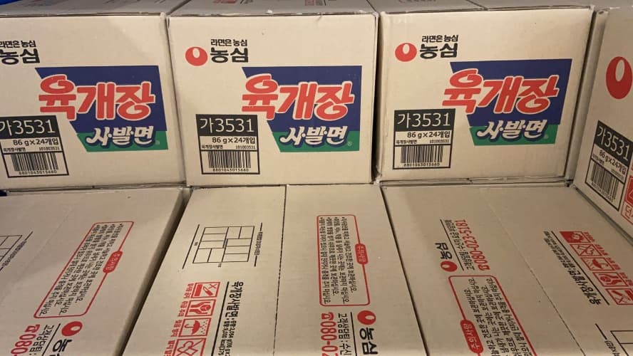 농심 육개장 사발면 86G X 24