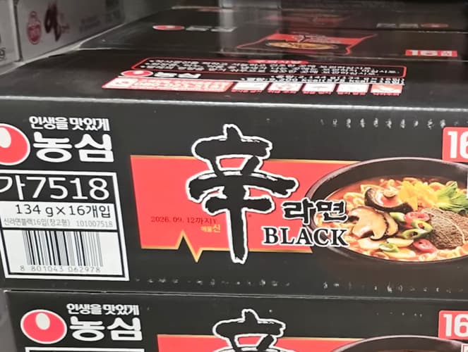 농심 신라면 블랙 134G X 16