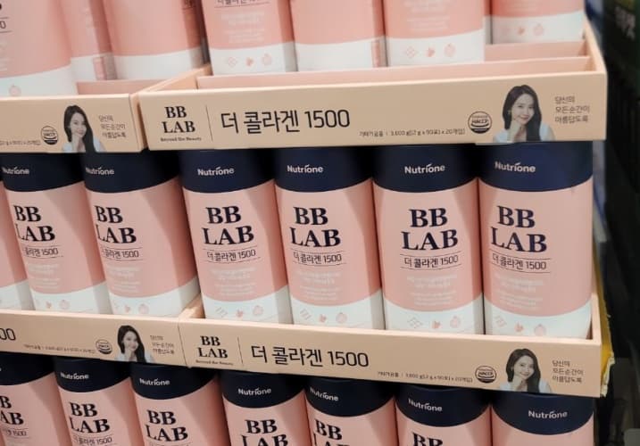 뉴트리원BB LAB 더콜라겐1500 2G X 90포