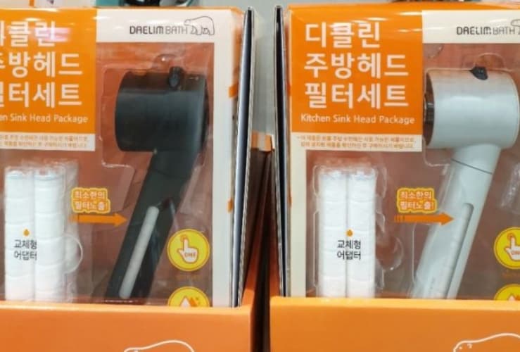대림바스 필터 주방헤드 필터5개포함