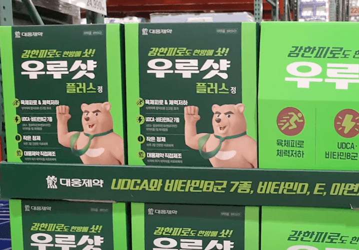 대웅제약 우루샷 플러스 80정