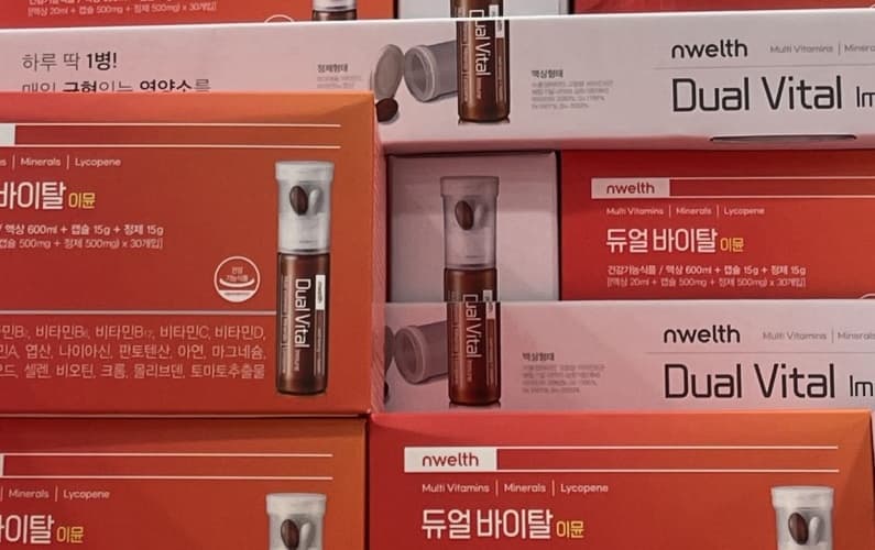 듀얼바이탈이뮨 30일분(액상20ML / 캡슐500MG / 정500MG)