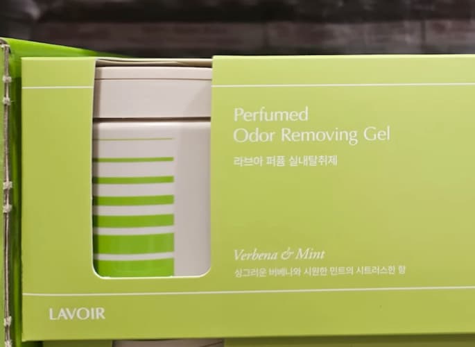 라브아 퍼퓸 실내탈취제 250G X 3