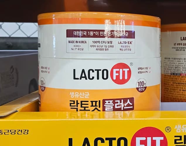 락토핏 플러스프로바이오틱스 2000MG X 200포