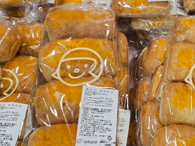 롤치즈 치아바타 ROLL CHEESE CIABATTA 4CT/PACK