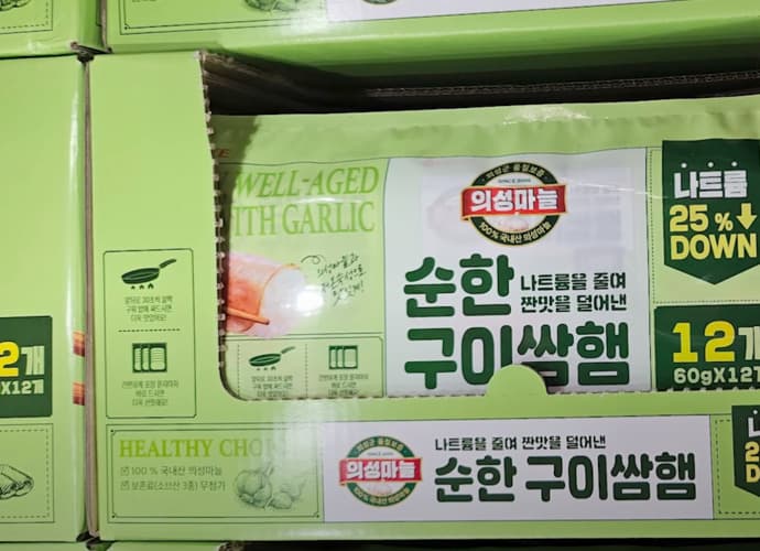 롯데햄 의성마늘순한구이쌈햄 60G X 12