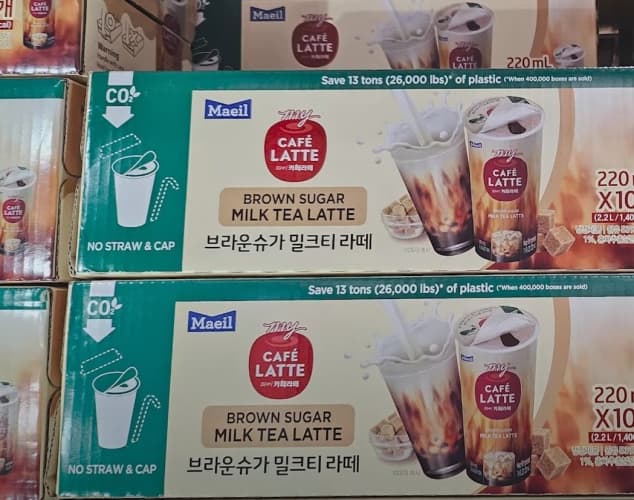 매일마이카페라떼 브라운슈가밀크티 220ML X 10