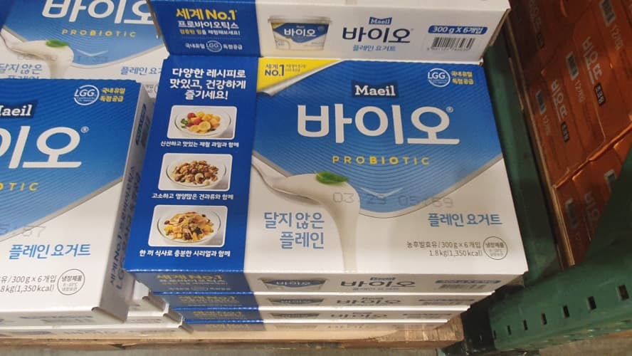 매일바이오 플레인 요거트 300GX6