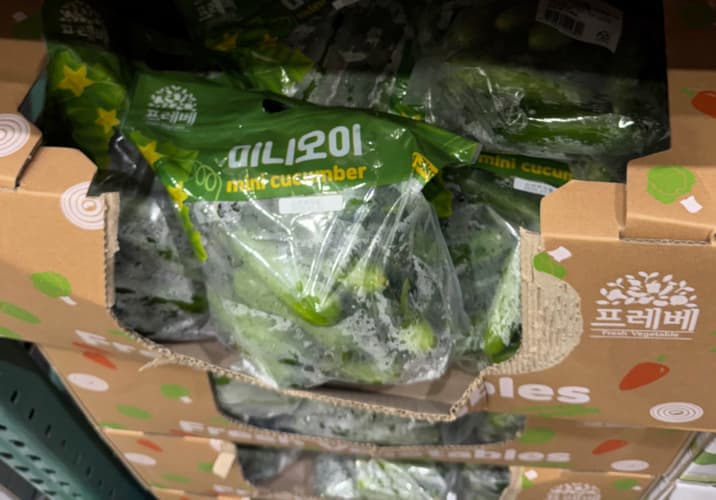 미니오이(1.3KG) 원산지:국내산