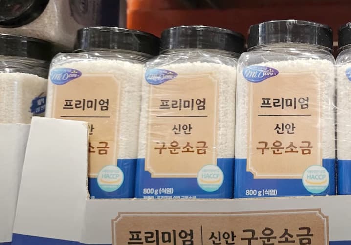 미담 신안 구운 천일염 800G X 2