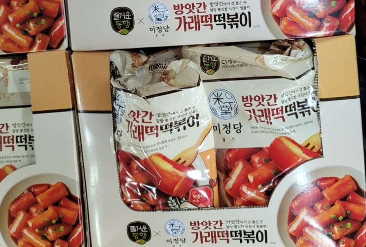 미정당 가래떡 떡볶이 400G X 4