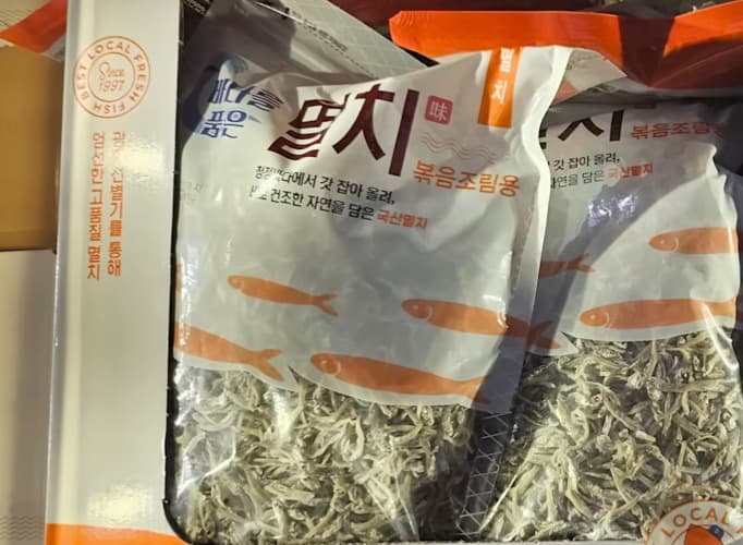 바다를품은 볶음조림용 소멸치 480G 원산지: 국내산