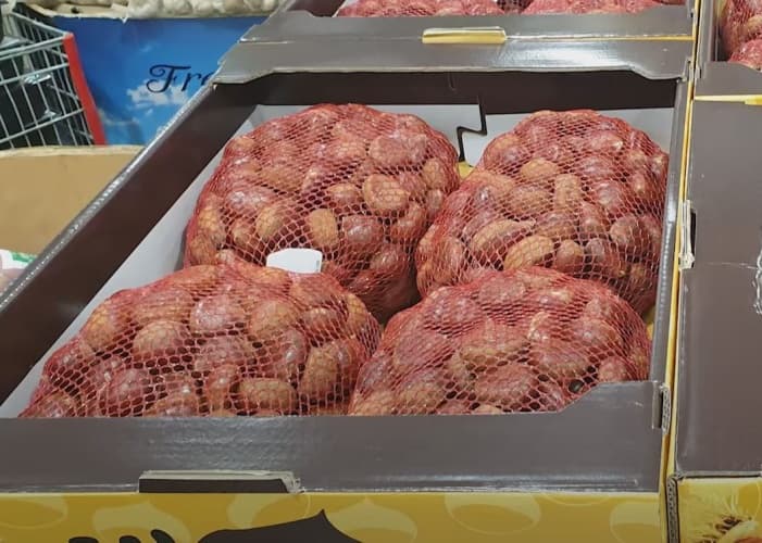 밤 1망 (3kg) 원산지 : 국내산