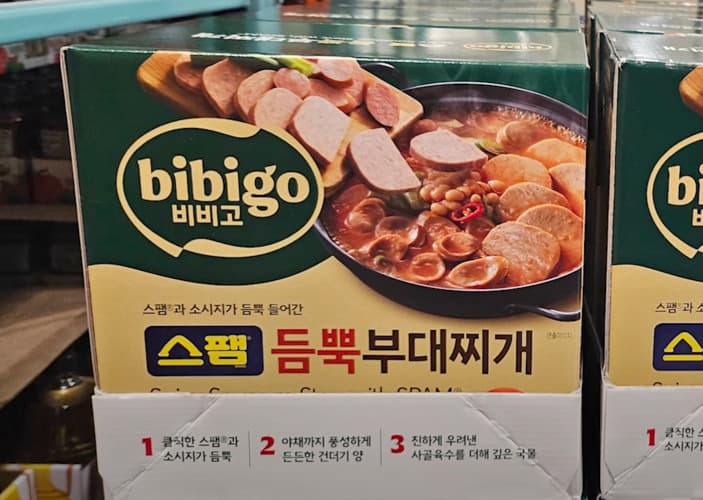 비비고 스팸듬뿍부대찌개 460G X 4