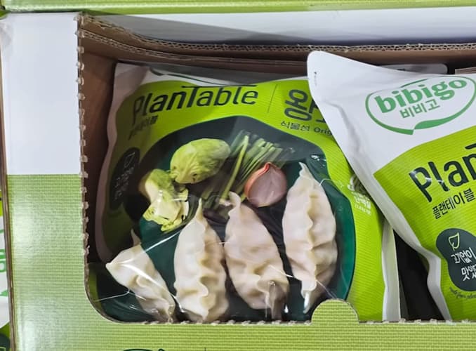 비비고 플랜테이블 오리지널 왕교자 1.4KG