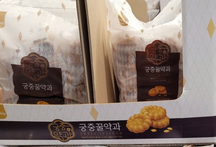 삼립 궁중 꿀약과 1.5KG