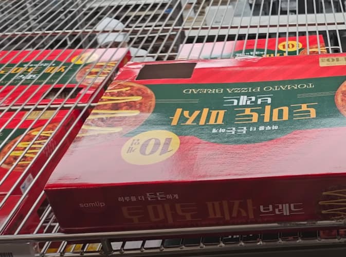 삼립 토마토피자브레드 110G X 10