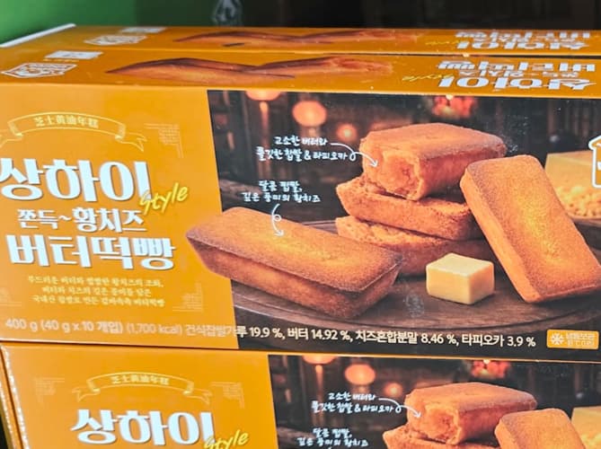 상하이 STYLE 황치즈 버터떡빵 40G X 10
