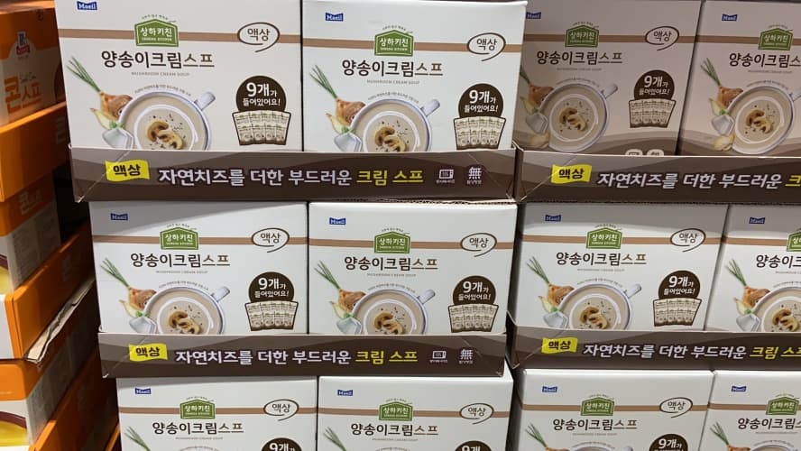 상하키친 양송이 크림 스프 150G X 9