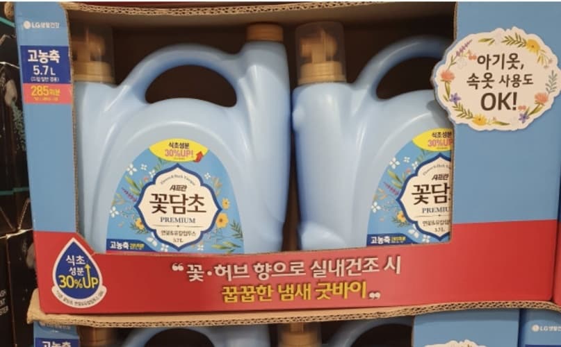 샤프란 꽃담초 섬유유연제 5.7L / 285회분