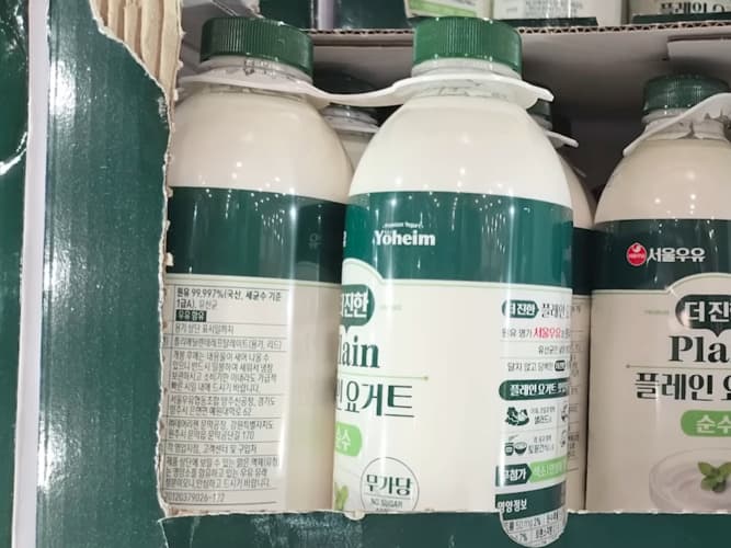 서울우유 무가당플레인요거트 1L X 2