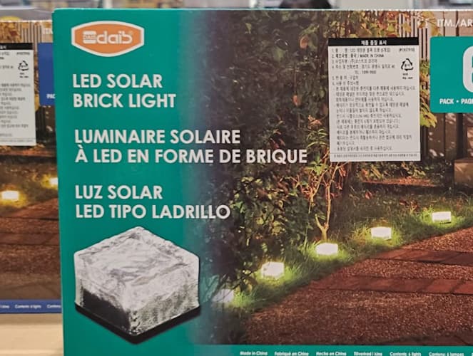 솔라 LED 브릭 라이트 6개입