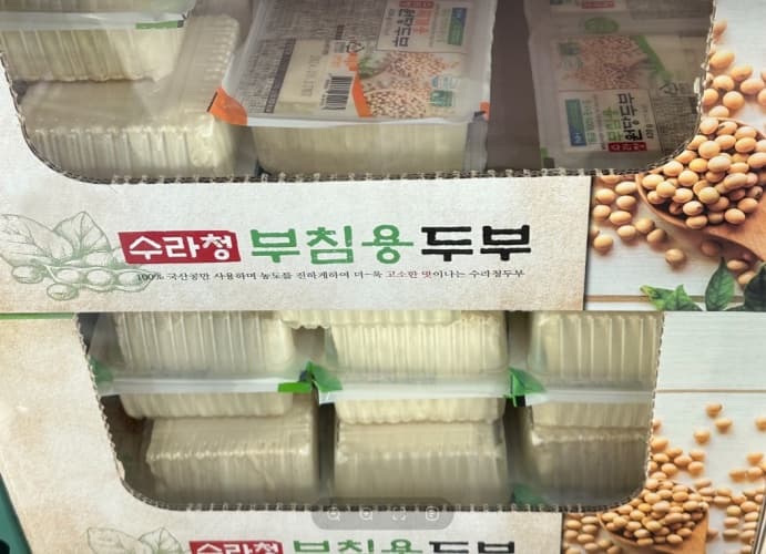 수라청 부침용 두부 420G X 2 국산콩사용