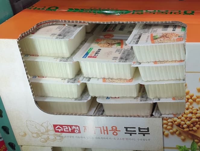 수라청 찌개용 두부 420G X 2 국산콩사용