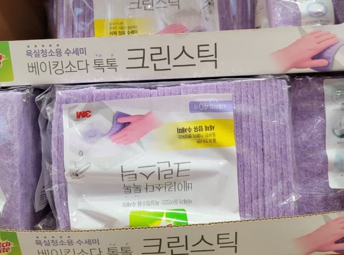 스카치브라이트 베이킹소다 수세미 40매