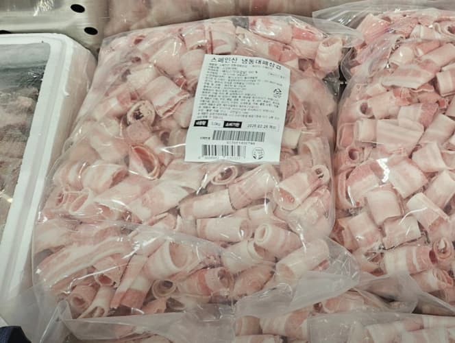 스페인산 돈육 냉동삼겹 3.0KG