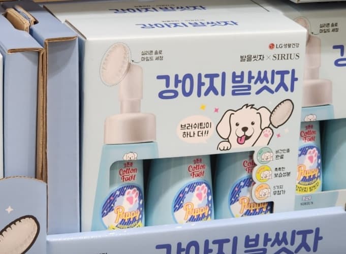 시리우스 강아지 발씻자 270ML X 3 + 실리콘팁
