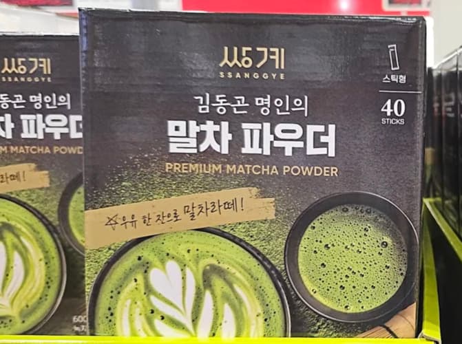 쌍계 말차파우더 15G X 40