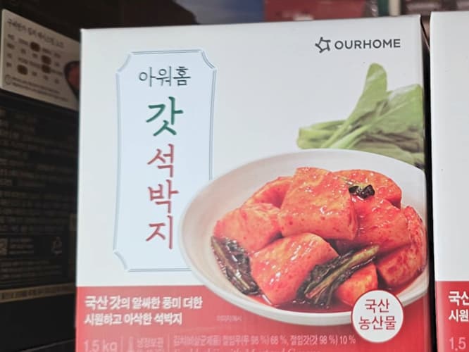 아워홈 갓석박지 1.5KG