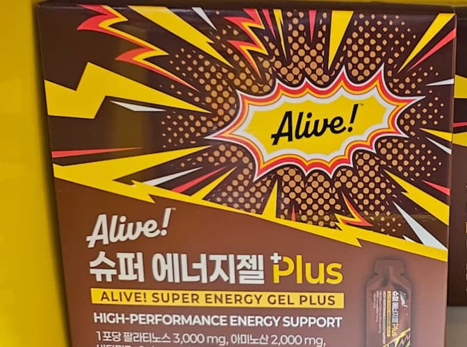 얼라이브 슈퍼에너지젤 35G X 30포