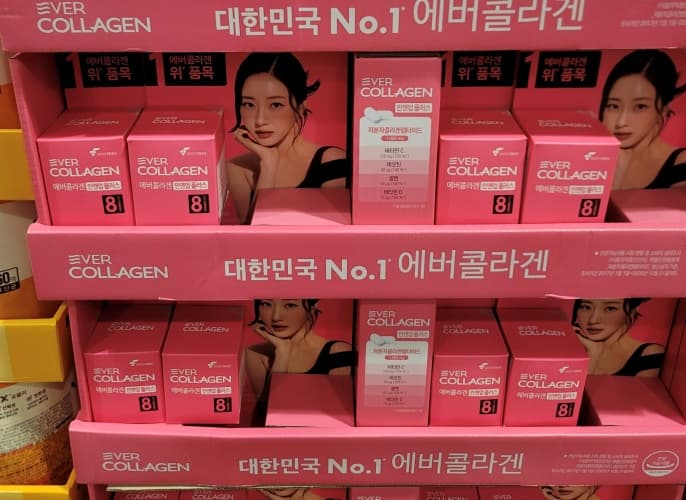 에버콜라겐 인앤업플러스 750MG X 112정