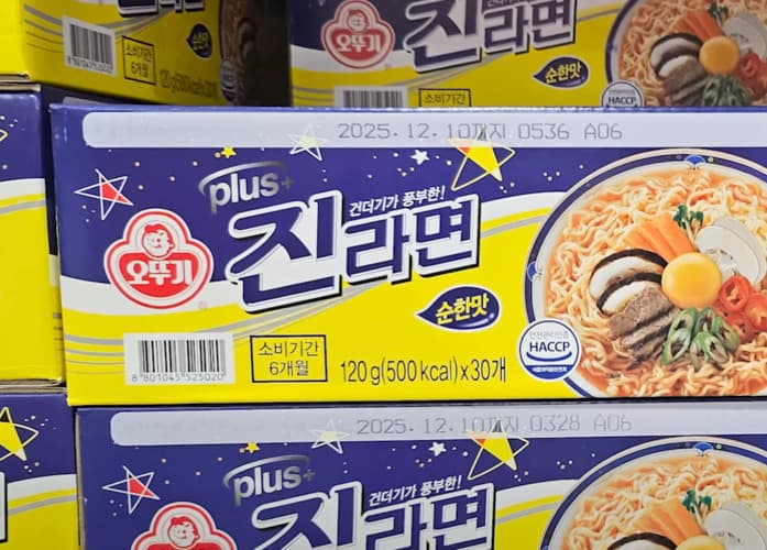 오뚜기 진라면 PLUS+ 순한맛 120G X 30