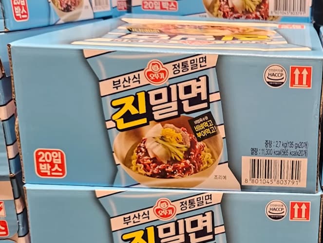 오뚜기 진밀면 135G X 20
