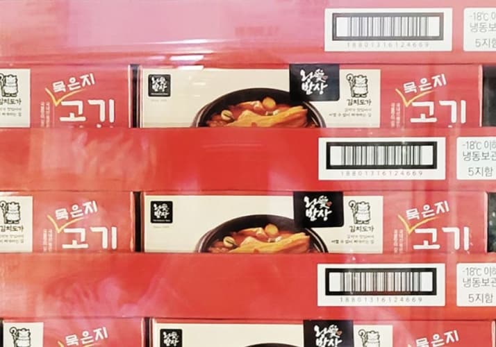 왕애밥상 묵은지고기김치찌개 600G X 4